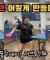 박서희 커트 서브 기본