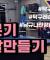 잔발