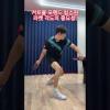 커트볼 포핸드 드라이브 라켓 각도