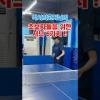 [박서희코치] 서브 모음